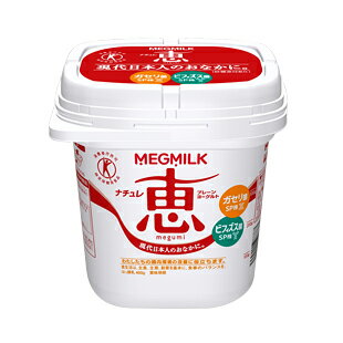 【10％OFF】メグミルク　ナチュレ恵megumi 400g　8個入