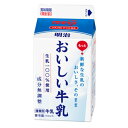 明治 おいしい牛乳 500ml 12本