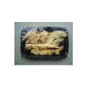 奈良コープ産業 冷凍てんぷら盛り合わせ 1袋...