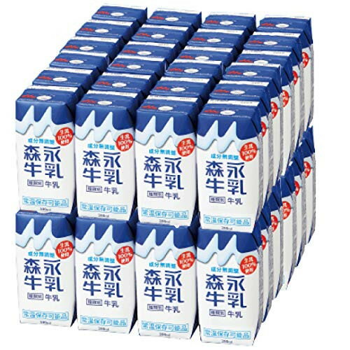 <strong>森永</strong>乳業 <strong>森永</strong>牛乳 200ml×24本×2ケース(送料無料 常温 便利 常備 <strong>ロングライフ牛乳</strong> 生乳100％使用）★ディズニーパッケージ