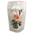 なかみち屋 奥能登天然塩 100g
