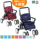 シルバーカー テイコブ レコルティ 【幸和製作所】 【ST10】 【送料無料】 【手押し車 老人用 押し車】 【介護】【大容量】【プレゼント】 【敬老の日】