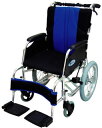 送料無料!立体背・座クッション付車椅子この機能でこの価格は必見です。◎【半額以下】介助式車椅子インターリンクスシリウス(メッシュ青)アルミ製車椅子