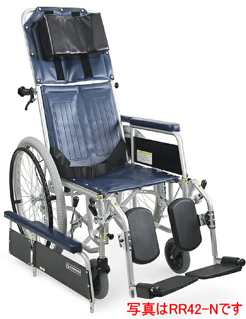 ◎リクライニング式車椅子自走式 カワムラサイクル RR42-NB（RR40-NBの後継商品です） スチール製車いす 【スチール製車椅子】 