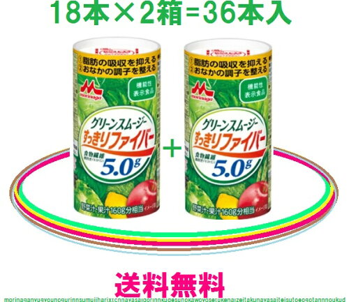 https://thumbnail.image.rakuten.co.jp/@0_mall/kennkoubi/cabinet/02408337/04860272/sj2-orijinal.jpg?_ex=500x500
