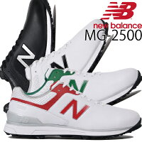 【NEW BALANCE GOLF】プライスダウンニューバランス ゴルフ MG2500 メンズ ゴルフシューズ 【日本正規品】の画像