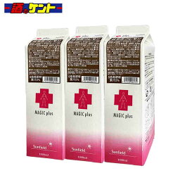 三田飲料 plus ローヤルゼリーとビタミンC <strong>はちみつレモン</strong> 1L パック <strong>希釈</strong>用 シロップ 1000ml 割材 かき氷 カフェ スイーツ　【3個セット】