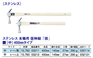 DOGYUڵȥϥޡƥ쥹ܿѡֵס桡٤̵600mm03224