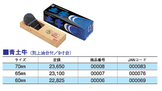 DOGYUڵڵ70mmʡ00008