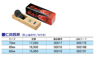 DOGYUڵĻϺ70mmʡ00017