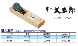 DOGYUڵϺ50mmʡ00078