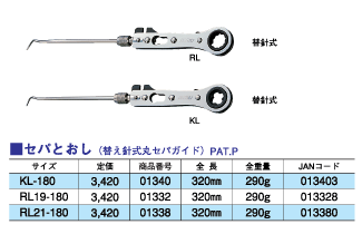 DOGYUڵѤȤRL19-18001332