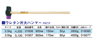 DOGYUڵ쥿ϥޡ3.5kg01607