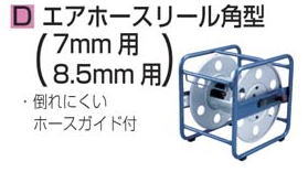 ޥۡ꡼ѷۡ7mmѡA-46349ΤΤߡʥۡա