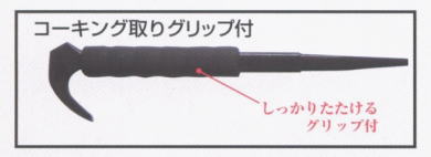 DOGYUڵ󥰼5mmåաǥ02162