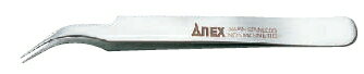 ANEX　アネックス　高精度18-8（SUS304）ピンセット　先細鷲型　No.205