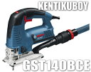 ボッシュ電動工具 電子スーパージグソー GST140BCE