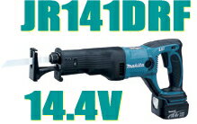 マキタ電動工具14.4V充電式レシプロソーJR141DRF【電池1個のフルセット】