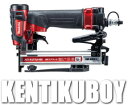 マキタ電動工具 高圧エアタッカー(ケースなし)【4mm幅】 AT425HB(赤)/AT425HBM(青)