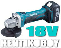 マキタ電動工具　18V充電式100mmディスクグラインダー　GA402DRF【電池1個フル…...:kentikuboy:10043105