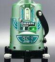 【フルセットがお得!!】山真 ヤマシン グリーンレーザー墨出し器GL-4-W(本体+受光器+三脚)【グリーンメタリック色改良品】