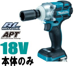 マキタ電動工具　18V充電式インパクトレンチ【角ドライブ12.7】　TW281DZ（本体の…...:kentikuboy:10057603