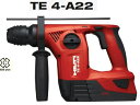 HILTI(ヒルティ) 21.6V充電式ハンマードリル(SDSプラス) TE4-A22 P2 DRSコンボ(充電器・バッテリー2個付・ダストリムーバルシステム)