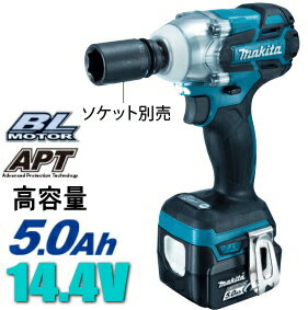 マキタ電動工具　14.4V充電式インパクトレンチ【角ドライブ12.7】　TW280DRTX…...:kentikuboy:10067655