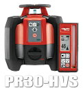HILTI(ヒルティ) 水平/垂直回転レーザー PR30-HVS(三脚は別売)