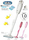マキタ掃除機 10.8V充電式クリーナーCL105DWNI/...