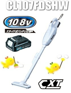 }L^|@@10.8V}L^[dN[i[CL107FDSHWypbN/XChobe[^Cvz R[hX|@yʌz