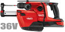 HILTI(ヒルティ) 36V充電式ロータリーハンマードリル(SDSプラス) TE6-A36・2.6/5.2Ah DRSコンボ(充電器・バッテリー2.6Ah×1個・5.2Ah×1個・ダストリムーバルシステム)【特別セット】