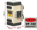リズム 鉄鋼用レーザー下げ振り ロボポイント ピタイチ(高精度電子整準方式) VP-102