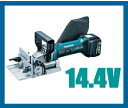 マキタ電動工具 14.4V充電式ジョイントカッター PJ14...