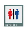 神栄ホームクリエイト（旧新協和）　トイレ用点字標示板(ピクト表示)　SK-TEN-22-3　〈男女〉