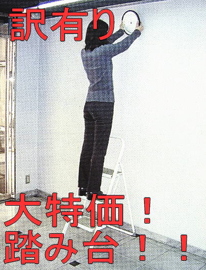 ̡ܶ¡ϥƥåסƧ桡SU-7SU7ͭꡪ