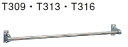 大建プラスチックス タオル掛(丸型) T316B L350