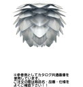 ELUX(エルックス) VITA(ヴィータ) Silvia steel(シルヴィア スチール) フロアライト 02053-FL-SV (スタンド色:シルバー)