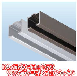 アトム　上吊式引戸金具　上部レール　HR-150　L1800mm　シルバー【※カタログ共通画像使用のため、商品画像・カラーにはご注意ください!!】