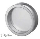 エイト サークルウィンドウ TC-100 100mm シルバー