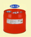 興亜物産 GX-12 12L ガソリン携行缶 ガソリン缶 消防法適合品