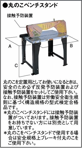 ΩޥΥ٥ɡPS7-BS39349-9213