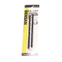 DENSAN(デンサン/ジェフコム) エクストラ正宗鉄工ドリル(ストレート)2.9mm 2本入パック MD-29P