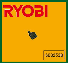 リョービ 【RYOBI】 ブレードホルダ (ジグソー刃用) 　1個 ASK-1000用 6082538