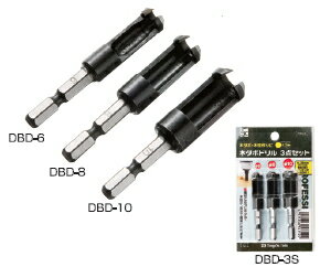 新潟精機　木ダボドリル　DBD-10