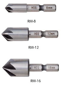 新潟精機　六角軸面取りカッタ　RM-16