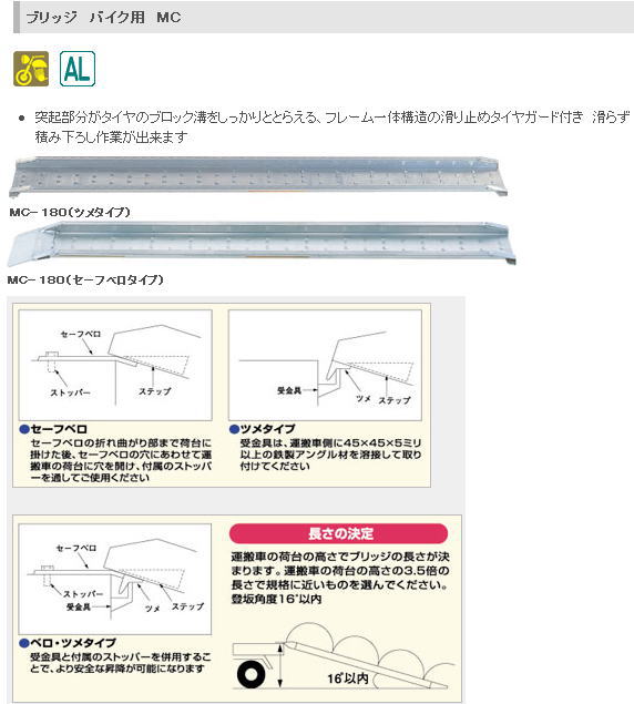 PiCa ԥݥ졼󡡥֥åХѡMC-180(ĥ)