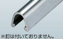 安田 ステンレス甲丸レール 7.5×1820mm 【※個別送料1000円(離島等は別途)】