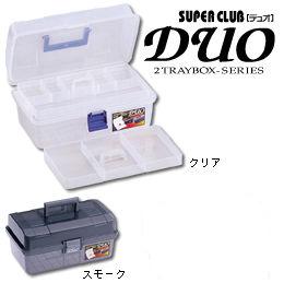 【RINGSTAR】リングスター工具箱　SUPER CLUB DUO D-343