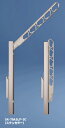 神栄ホームクリエイト(旧新協和) バルコニー物干金物(縦収納・ポール型) 680mm SK-70ASLP-SC ステンカラー【1本】